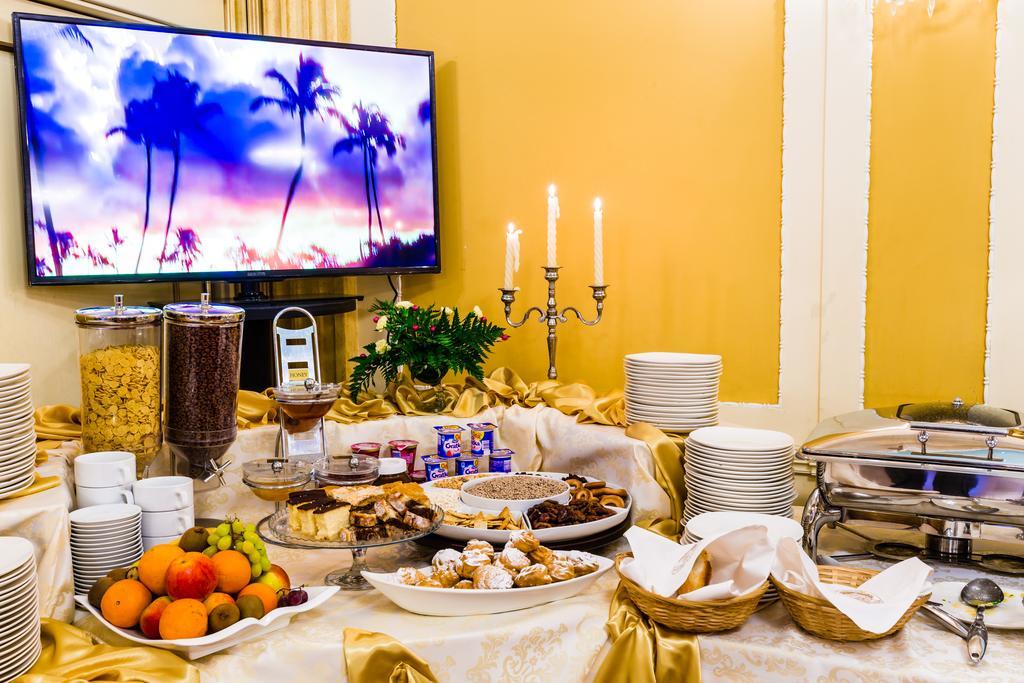 Spa Hotel Gloria Przemysl Luaran gambar