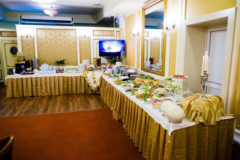 Spa Hotel Gloria Przemysl Luaran gambar